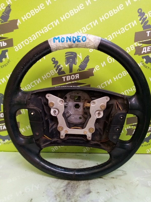 Руль Ford Mondeo 1 (б/у) Руль Ford Mondeo 1 (б/у)