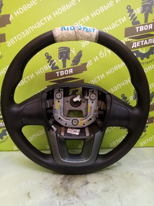 Руль Kia Rio 3 (б/у) Руль Kia Rio 3 (б/у)