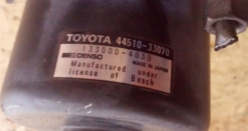 Блок abs Toyota Camry Gracia SXV20 5S-FE 1999 (б/у)