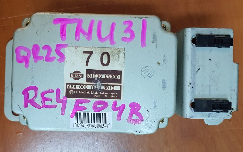 Блок управления акпп Nissan Presage TNU31 QR25(DE) (б/у)