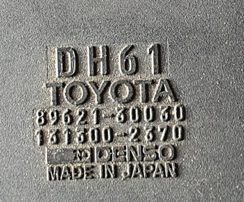 Коммутатор Toyota Progres JCG10 1JZ-GE (б/у)
