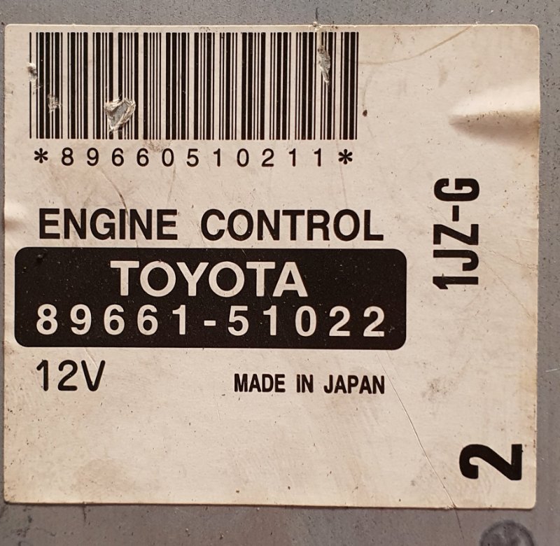 Блок управления двс Toyota Progres JCG10 1JZ-GE (б/у)