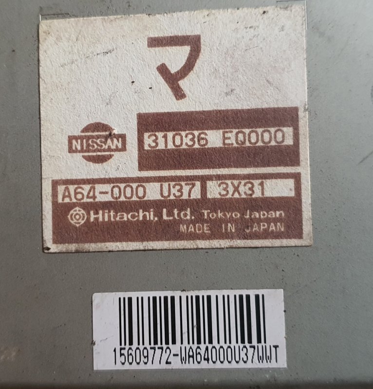 Блок управления акпп Nissan X-Trail NT30 QR20DE (б/у)