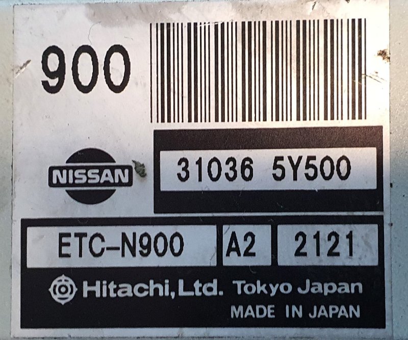 Блок управления акпп Nissan Cefiro A33 VQ20(DE) (б/у)