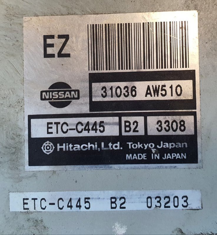 Блок управления акпп Nissan Primera TP12 QR20(DE) (б/у)