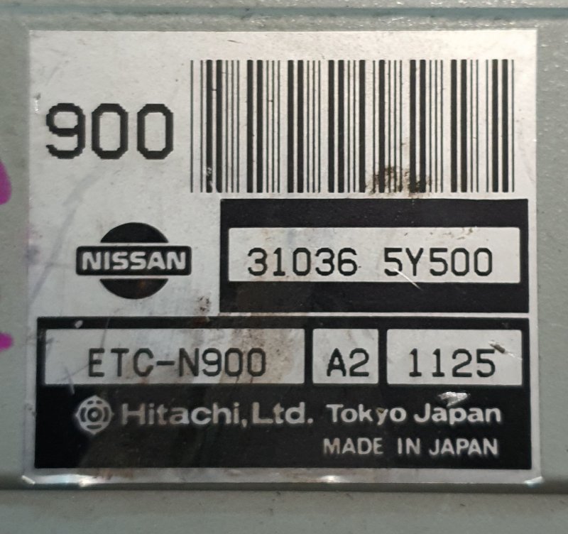 Блок управления акпп Nissan Cefiro A33 VQ20(DE) (б/у)
