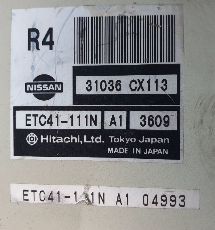 Блок управления акпп Nissan Serena TC24 QR20(DE) (б/у)