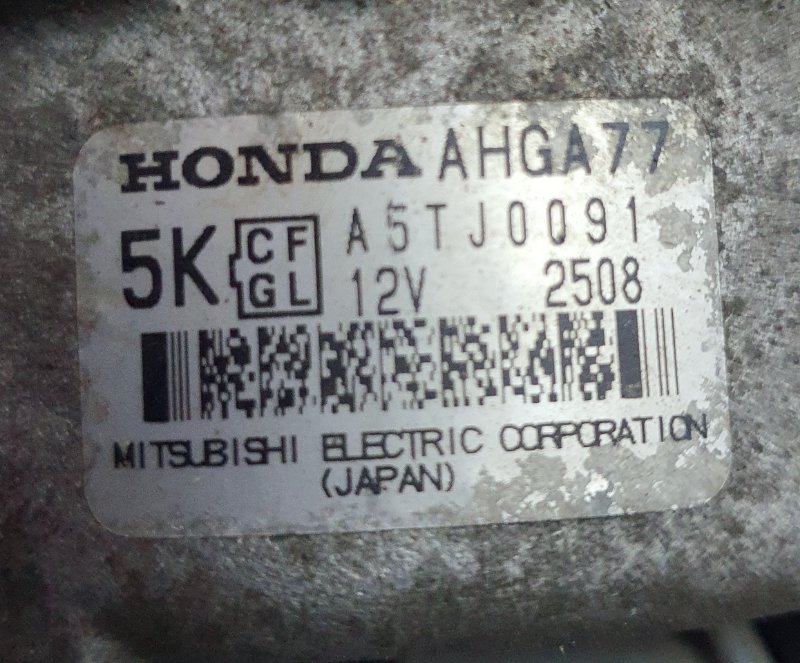 Генератор Honda Freed GB3 L15A (б/у)