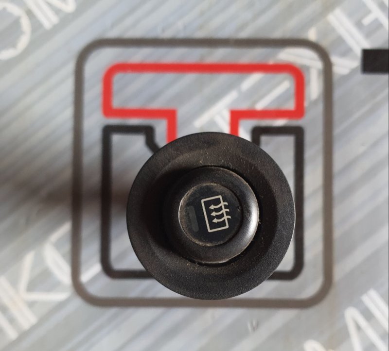 Кнопка Honda S-Mx RH1 (б/у)