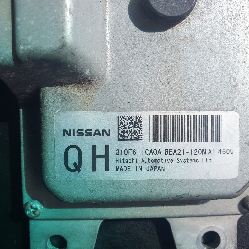 Блок управления акпп Nissan Teana L33 QR25(DE) (б/у)