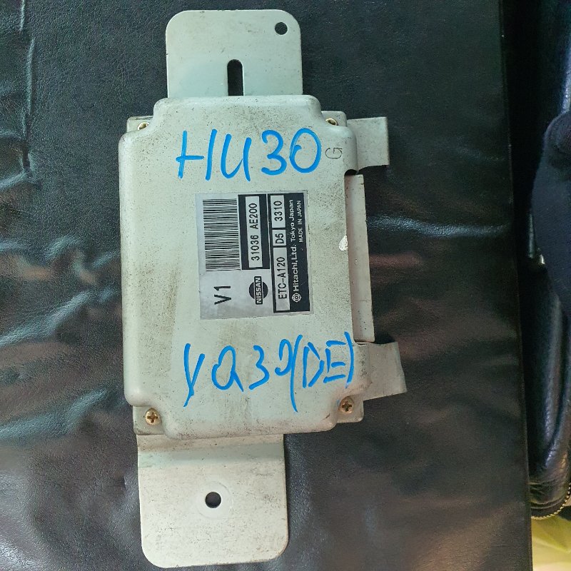 Блок управления акпп Nissan Presage HU30 VQ30(DE) (б/у)