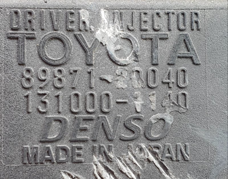 Коммутатор Toyota Caldina AZT241 (б/у)