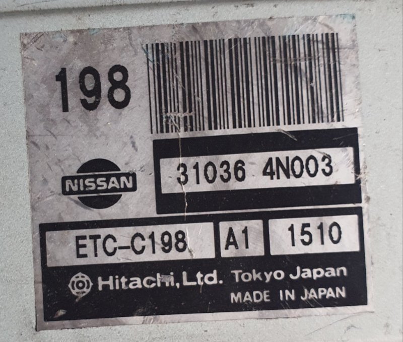 Блок управления акпп Nissan Serena PC24 SR20(DE) (б/у)