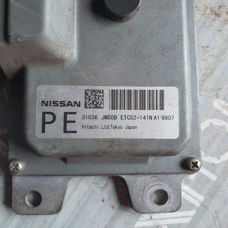 Блок управления акпп Nissan Teana PJ32 VQ35(DE) (б/у)
