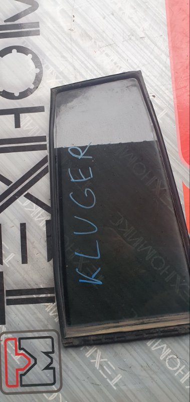 Форточка двери Toyota Kluger задняя правая (б/у)