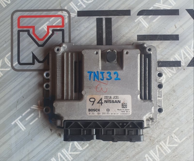 Блок управления двс Nissan Teana TNJ32 QR25(DE) (б/у)
