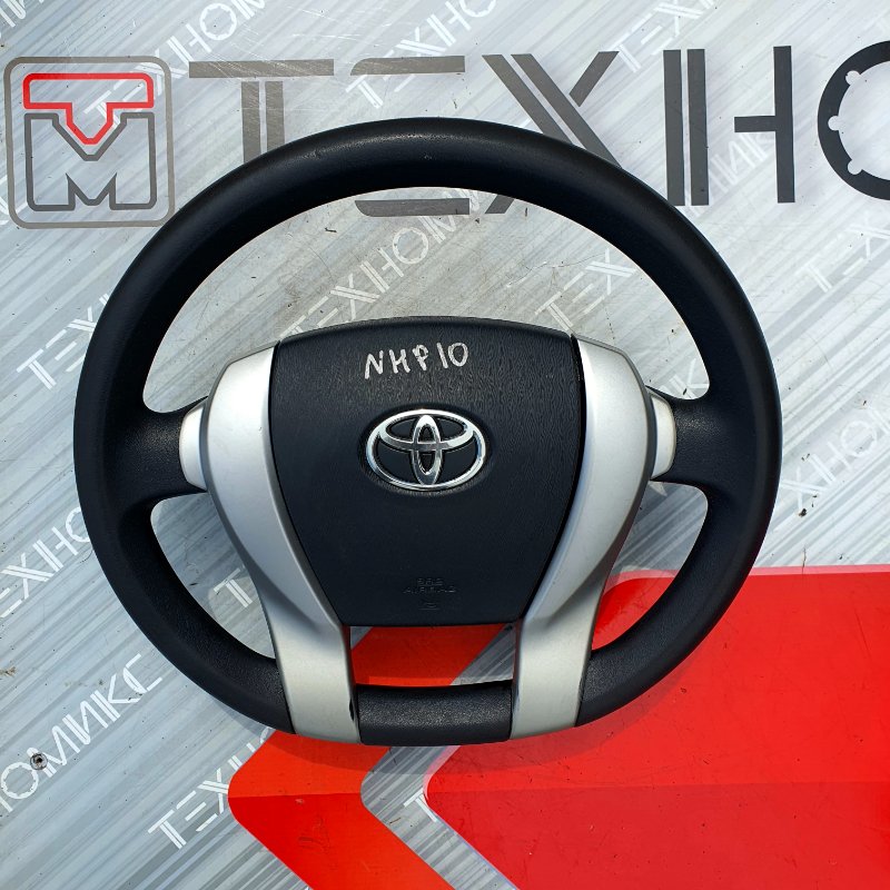 Руль с airbag Toyota Aqua NHP10 1NZ-FXE 2013 (б/у)
