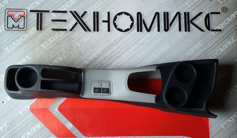 Бардачок между сиденьями Toyota Aqua NHP10 1NZ-FXE 2013 (б/у)
