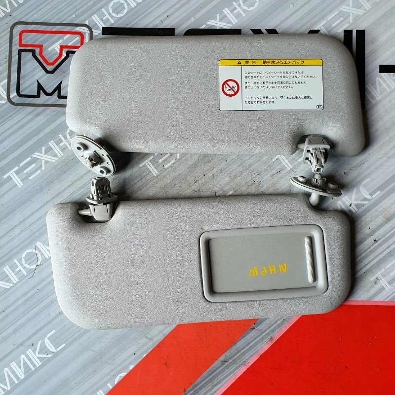 Козырек солнцезащитный Toyota Aqua NHP10 (б/у)