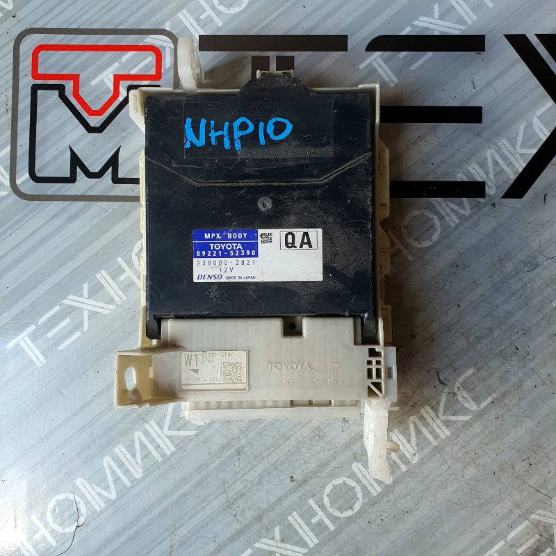 Блок предохранителей Toyota Aqua NHP10 1NZ-FXE (б/у)