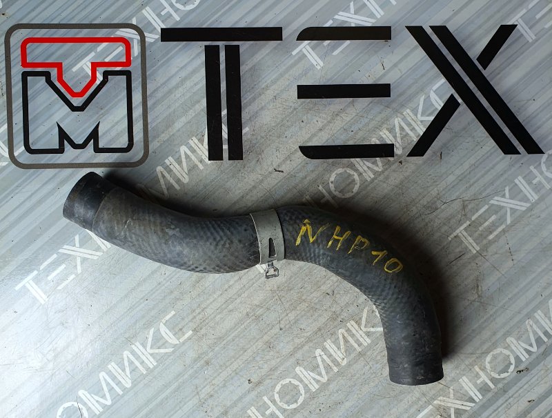 Патрубок системы охлаждения Toyota Aqua NHP10 1NZ-FXE 2013 (б/у)