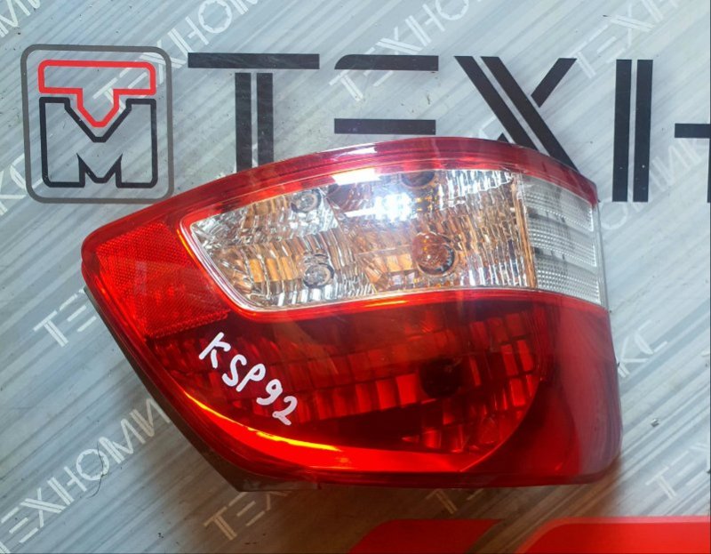 Стоп-сигнал Toyota Belta KSP92 1KR-FE левый (б/у)