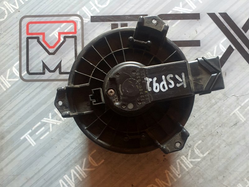 Мотор печки Toyota Belta KSP92 1KR-FE (б/у)