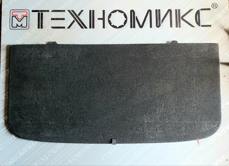 Пол багажника пластик Toyota Caldina ZZT241 2006 (б/у)