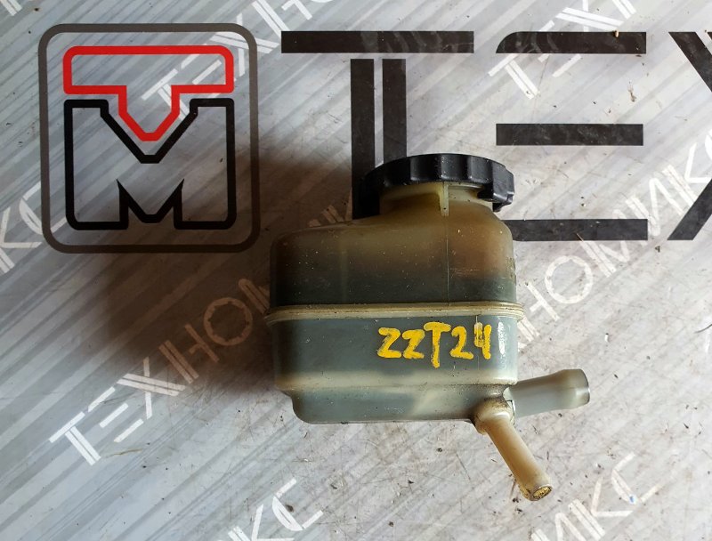 Бачок гидроусилителя Toyota Caldina ZZT241 1ZZ-FE 2006 (б/у)