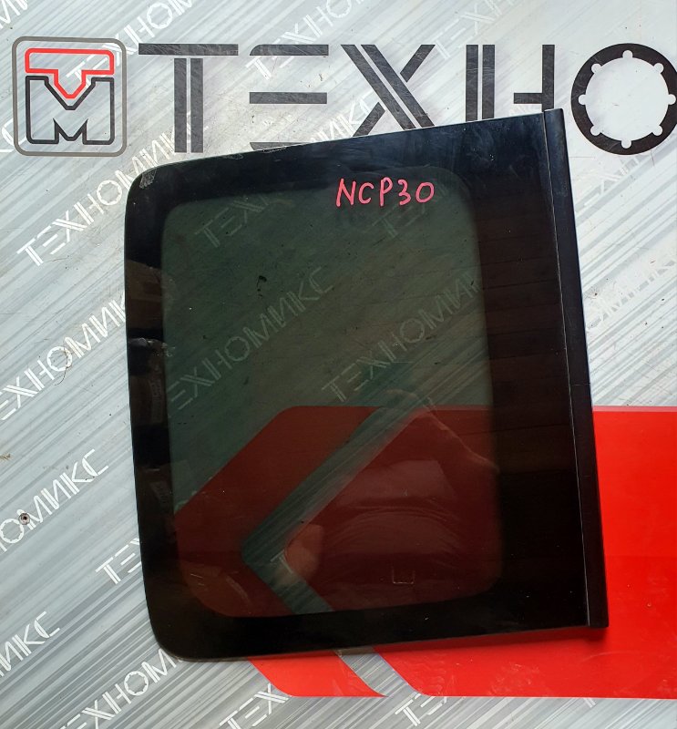 Стекло собачника Toyota Bb NCP30 1NZ-FE правое (б/у)