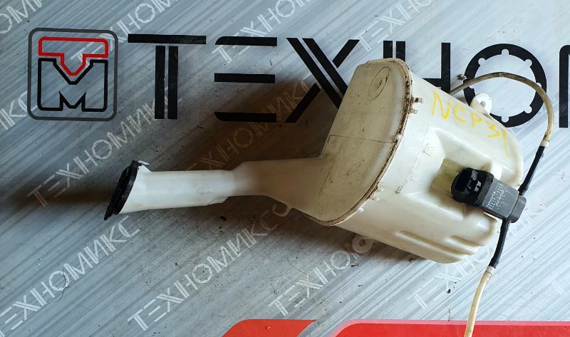 Бачок стеклоомывателя Toyota Bb NCP31 1NZ-FE (б/у)