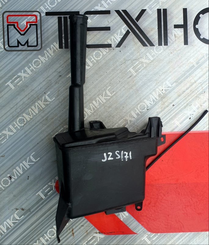 Бачок стеклоомывателя TOYOTA CROWN JZS171 2000 (б/у)
