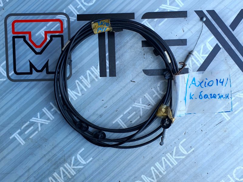 Тросик багажника TOYOTA COROLLA AXIO NZE141 1NZ-FE 2011 (б/у)