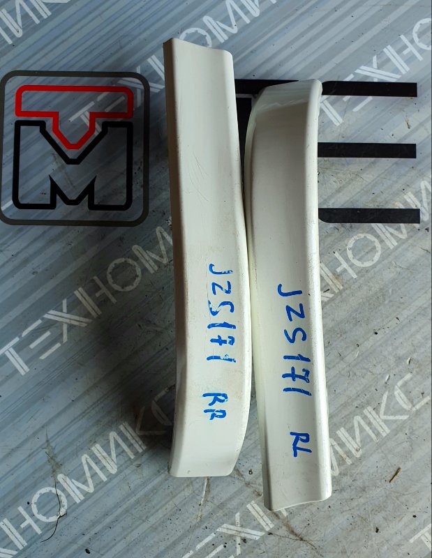 Планка под стоп TOYOTA CROWN JZS171 1JZ-GE 2000 (б/у)