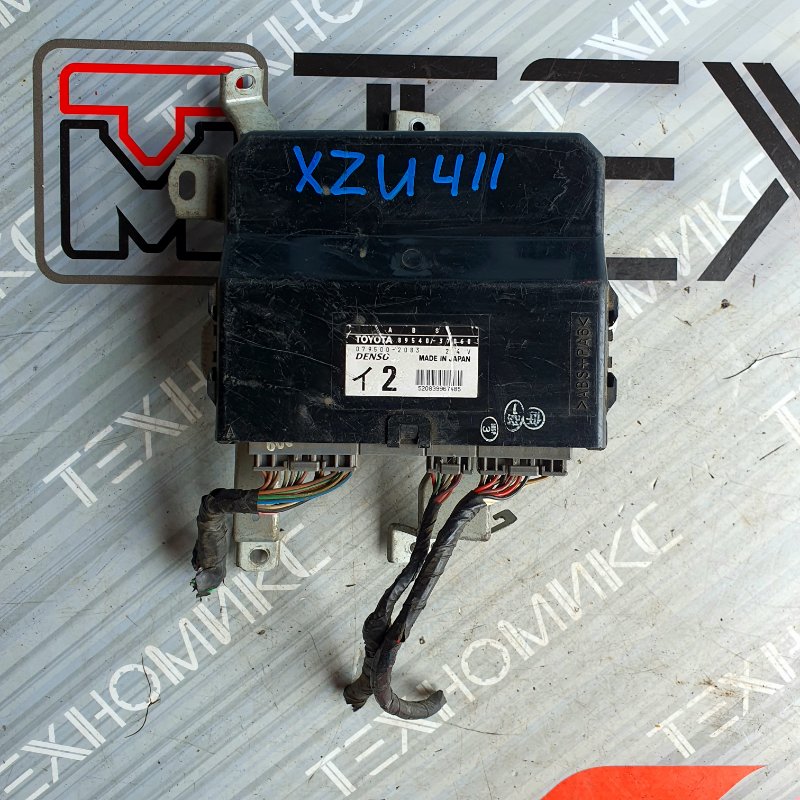 Блок управления abs TOYOTA DYNA XZU411 S05D (б/у)