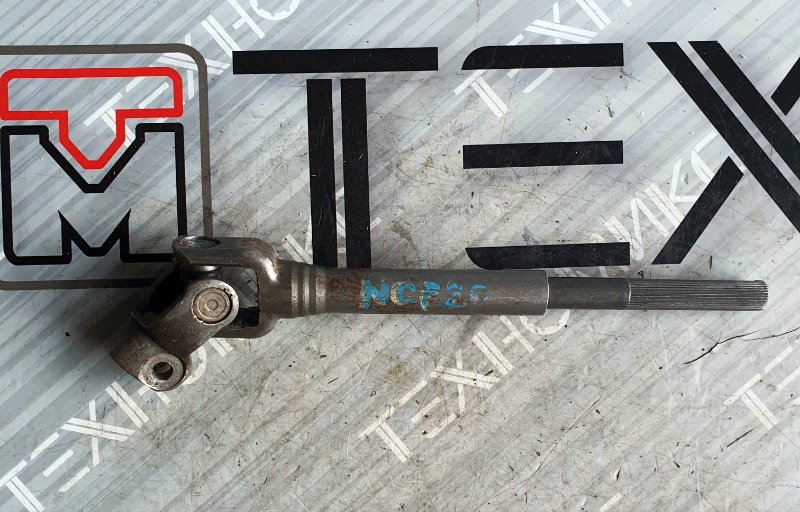 Рулевой карданчик TOYOTA FUNCARGO NCP20 2NZ-FE (б/у)