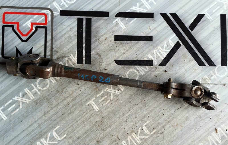 Рулевой карданчик TOYOTA FUNCARGO NCP20 2NZ-FE (б/у)