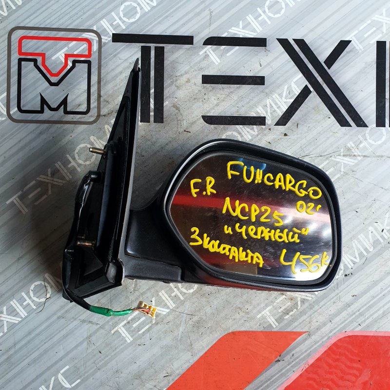 Зеркало TOYOTA FUNCARGO NCP25 1NZ-FE 2002 правое (б/у)