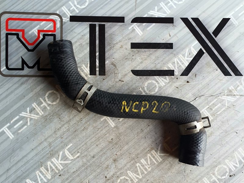 Патрубок системы охлаждения TOYOTA FUNCARGO NCP20 2NZ-FE (б/у)