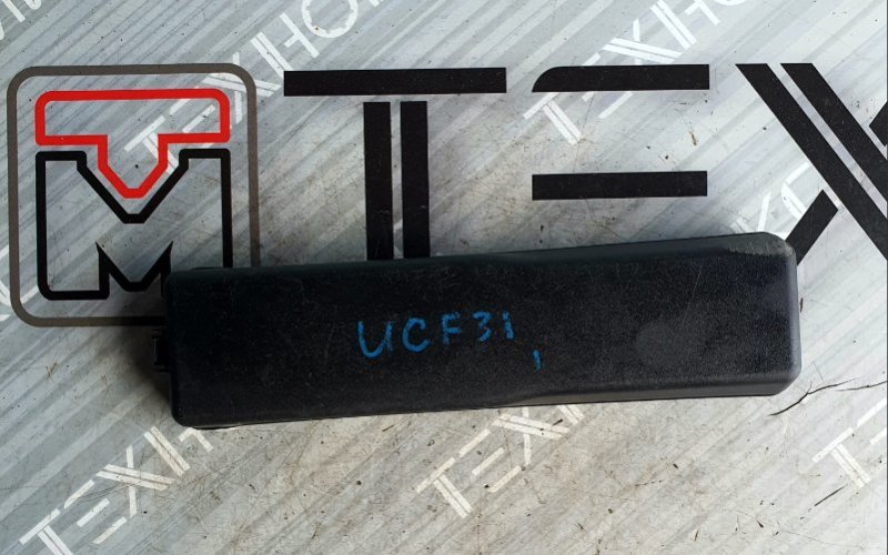 Крышка блока предохранителей TOYOTA CELSIOR UCF31 3UZ-FE (б/у)