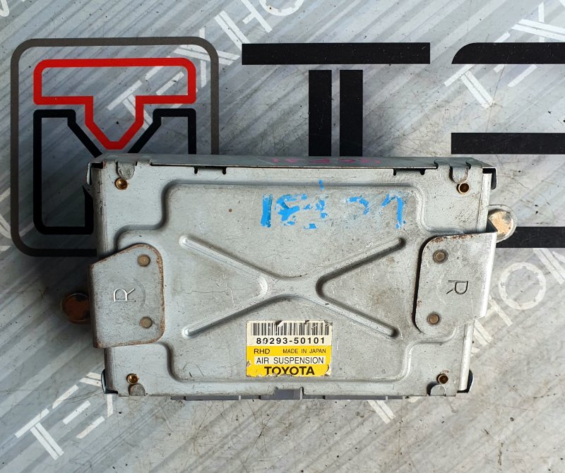 Блок управления подвеской TOYOTA CELSIOR UCF31 3UZ-FE (б/у)