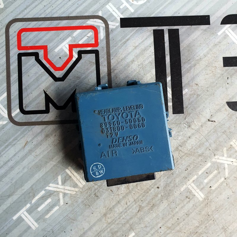 Блок управления корректором фар TOYOTA CELSIOR UCF31 3UZ-FE (б/у)