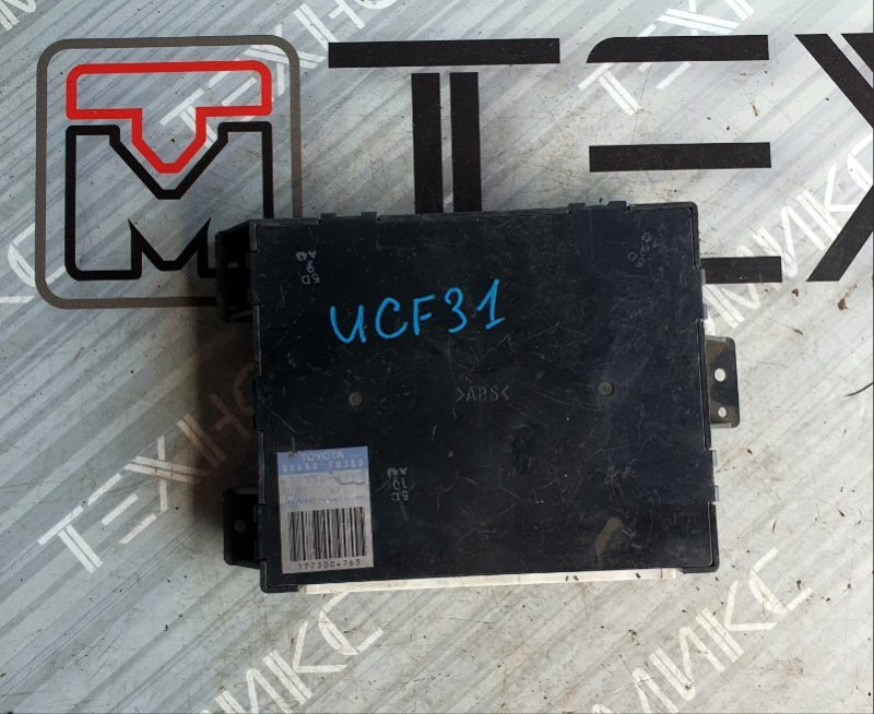 Блок управления климат-контролем TOYOTA CELSIOR UCF31 3UZ-FE (б/у)