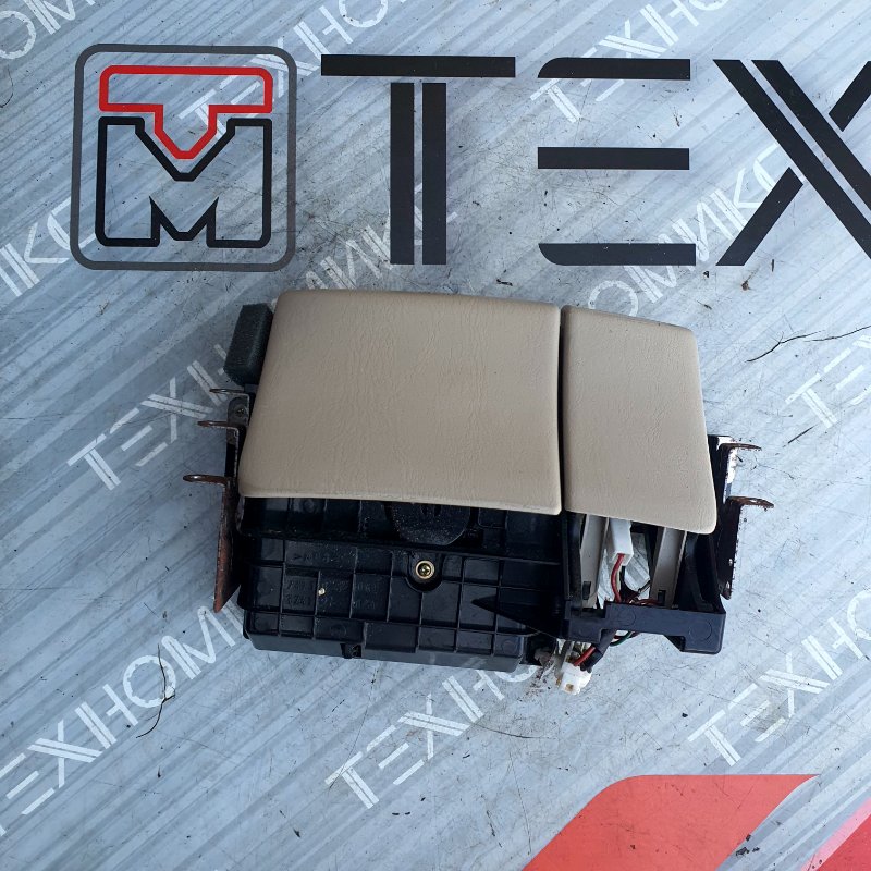 Пепельница TOYOTA VISTA ARDEO SV50G 3S-FSE (б/у)