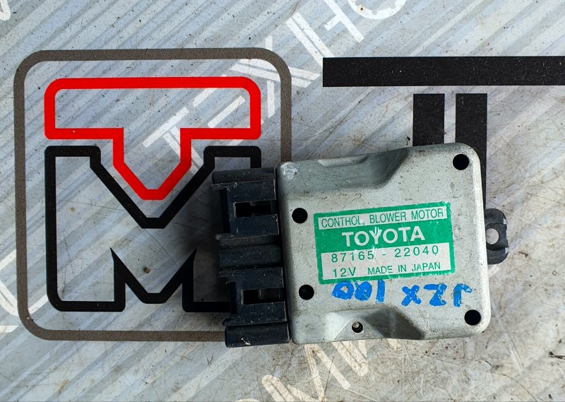 Реостат печки TOYOTA Mark II JZX100 1JZ-GE (б/у)