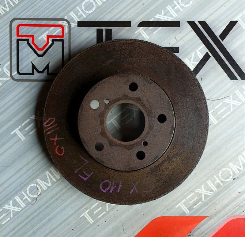 Тормозной диск TOYOTA MARK II GX110 1G-FE BEAMS передний (б/у) Тормозной диск TOYOTA MARK II GX110 1G-FE BEAMS передний (б/у)