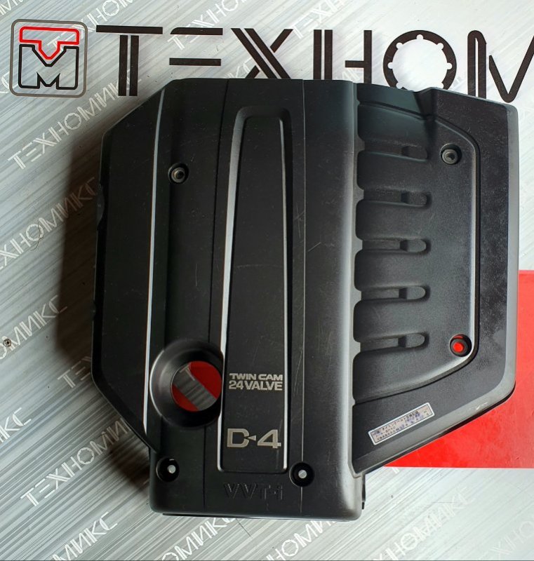 Крышка двс декоративная TOYOTA MARK II JZX110 1JZ-FSE 2001 (б/у) Крышка двс декоративная TOYOTA MARK II JZX110 1JZ-FSE 2001 (б/у)