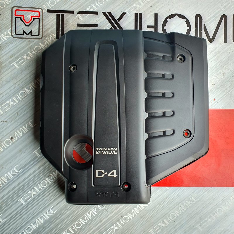 Крышка двс декоративная TOYOTA MARK II JZX110 1JZ-FSE 2001 (б/у) Крышка двс декоративная TOYOTA MARK II JZX110 1JZ-FSE 2001 (б/у)