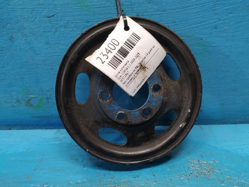 Шкив коленвала Opel CORSA 2000-2015 Z12XEP 90572867 контрактная