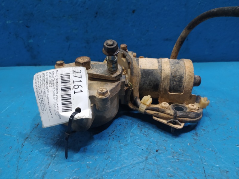 Мотор переключения раздаточной коробки Nissan Terrano ZD30DDTI